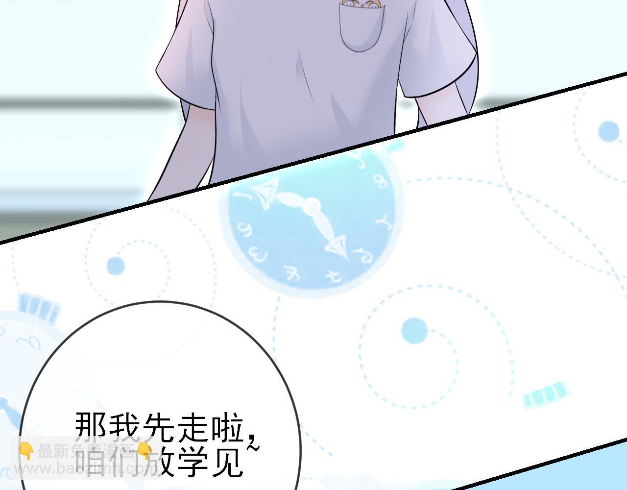 第25话：一念之间(1/2)-第34话