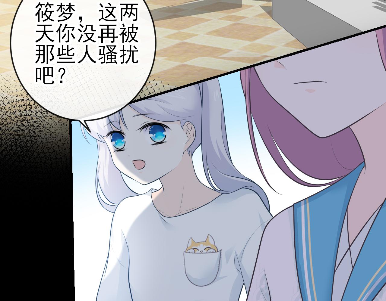 第25话：一念之间(1/2)-第34话