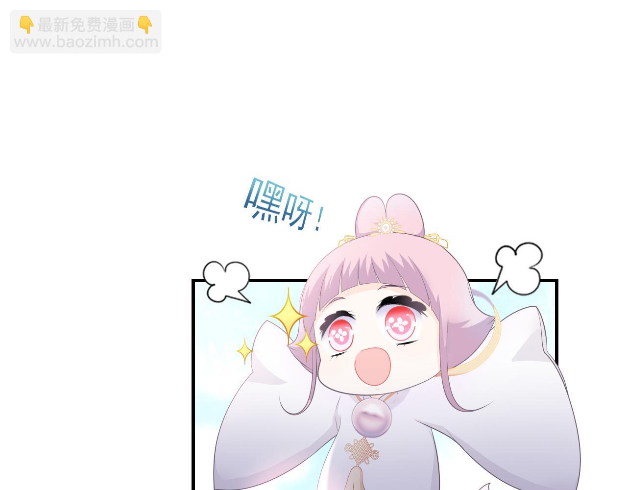 第26话：不辞而别(1/2)-第36话