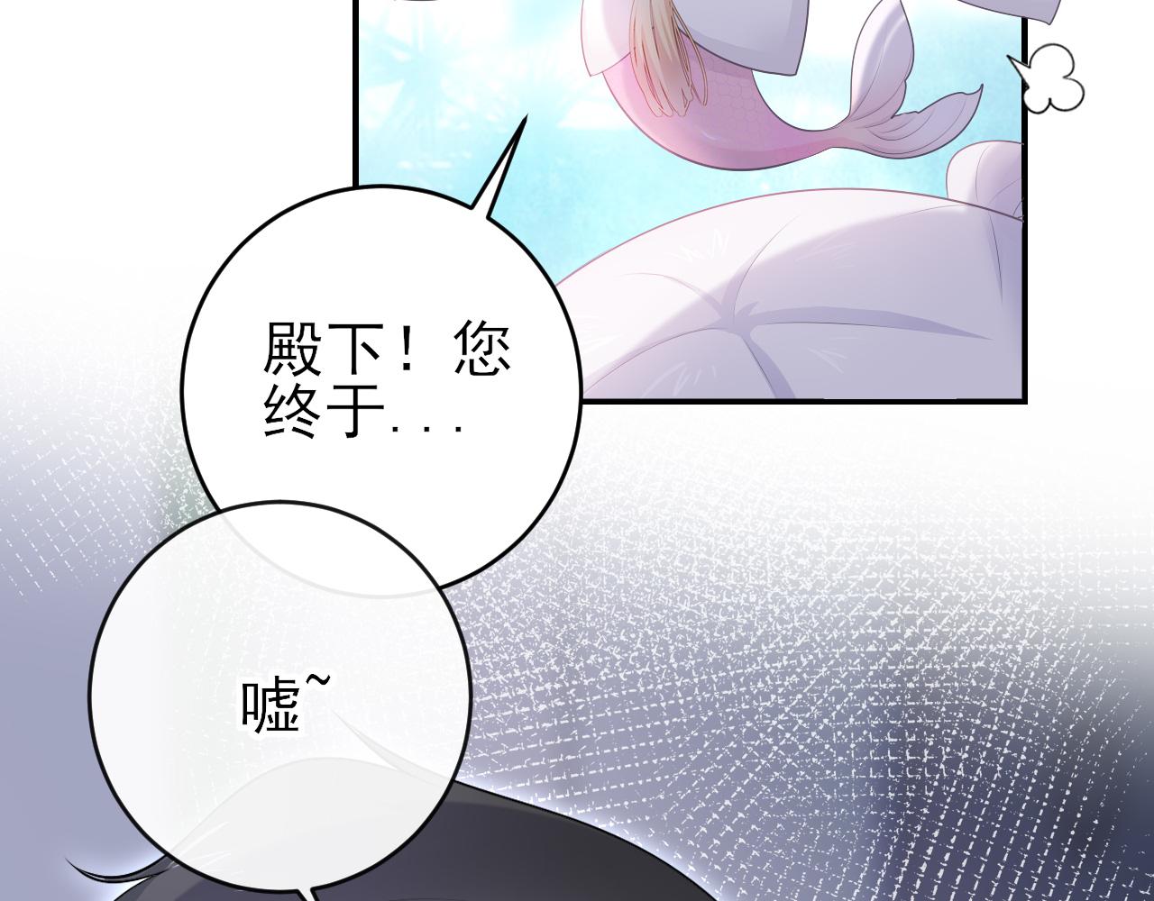 第26话：不辞而别(1/2)-第36话