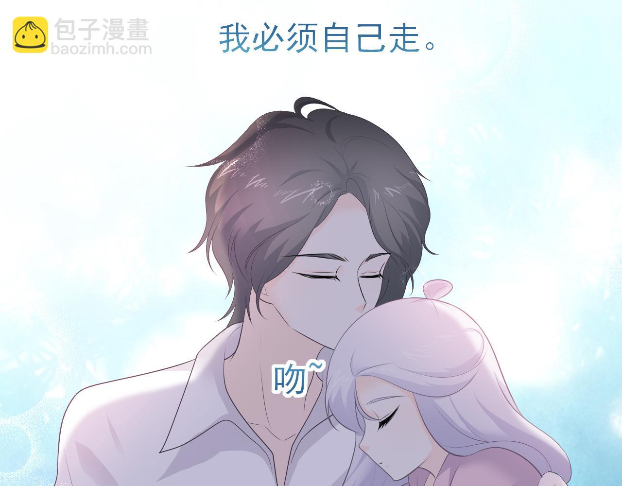 第26话：不辞而别(1/2)-第36话