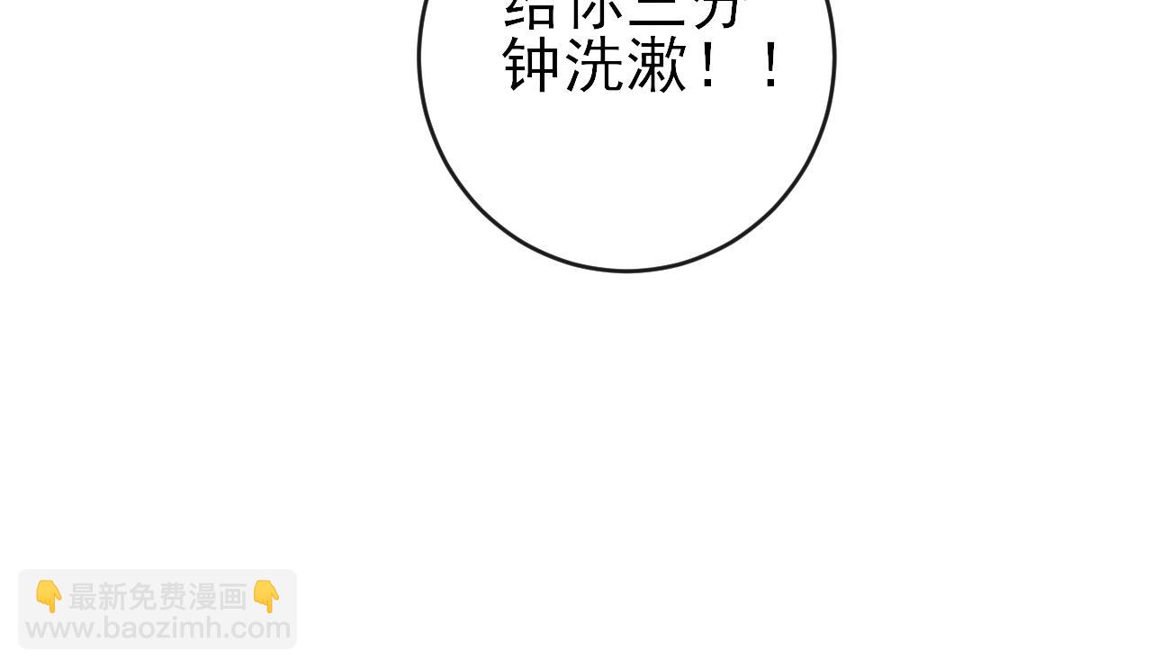 第26话：不辞而别(1/2)-第36话