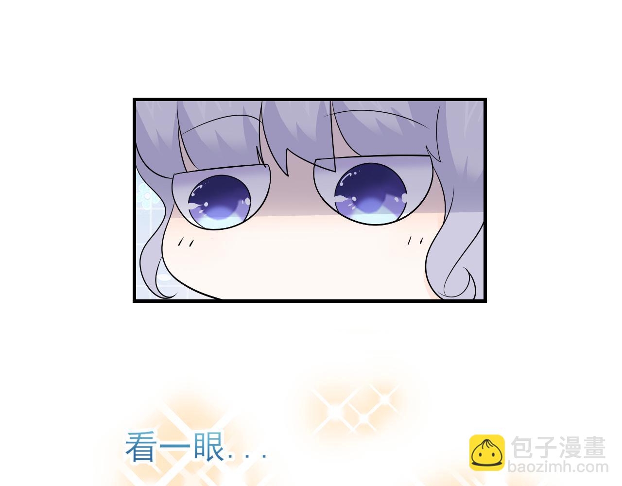 第26话：不辞而别(1/2)-第36话