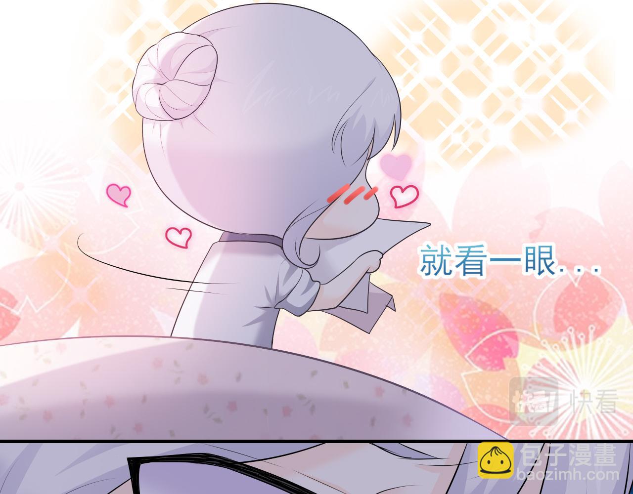 第26话：不辞而别(1/2)-第36话