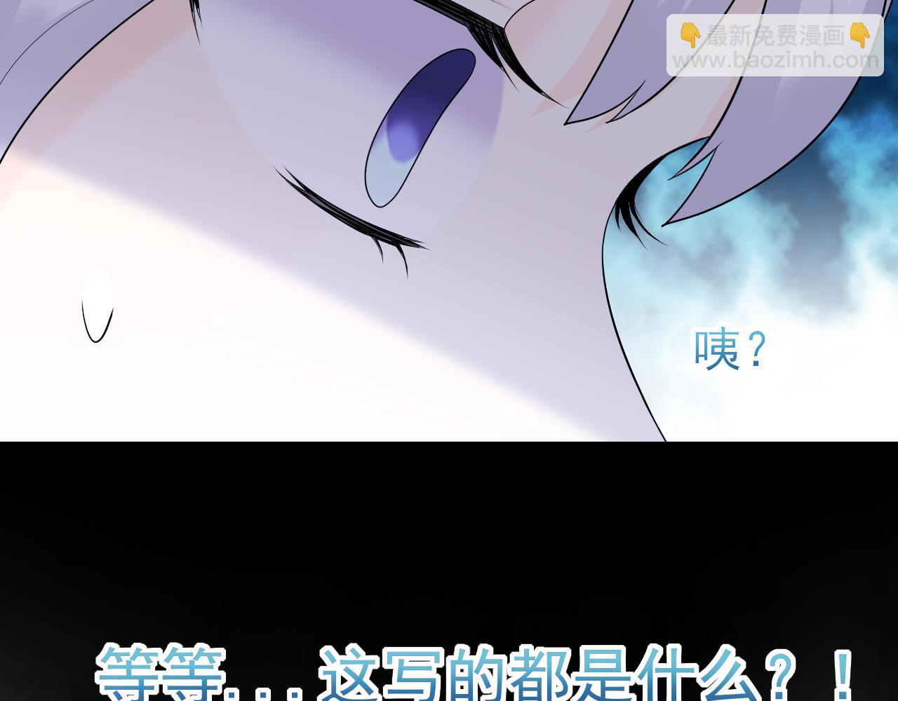 第26话：不辞而别(1/2)-第36话