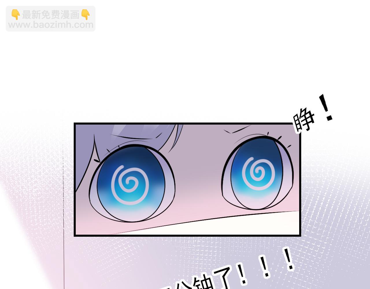 第26话：不辞而别(1/2)-第36话