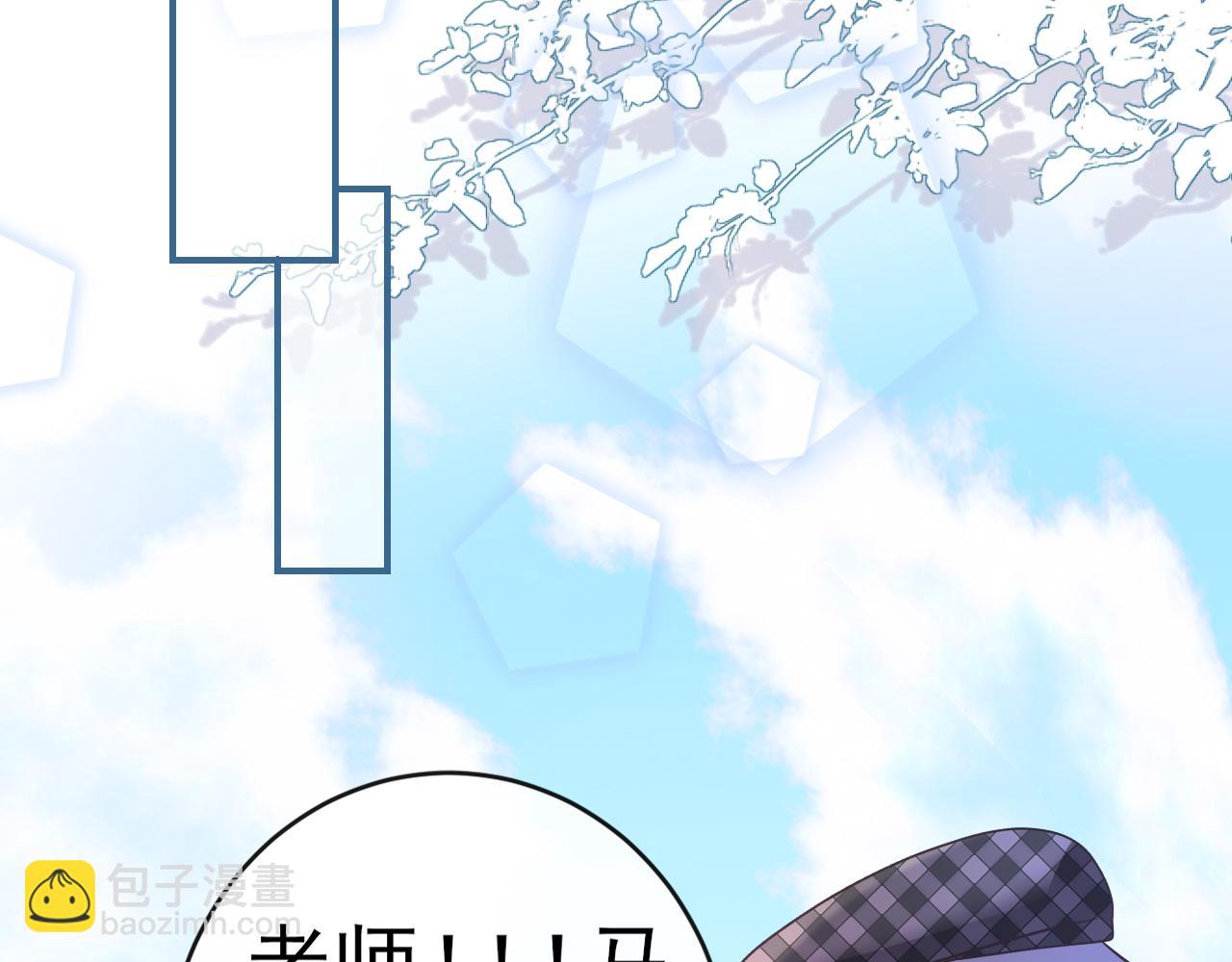 第26话：不辞而别(1/2)-第36话