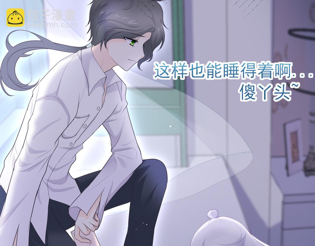 第26话：不辞而别(1/2)-第36话