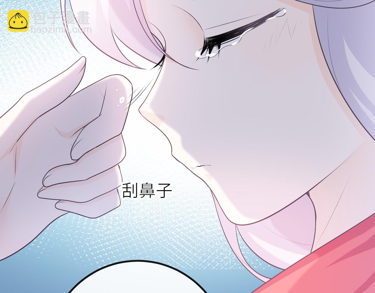 第28话：契约之石(1/2)-第38话