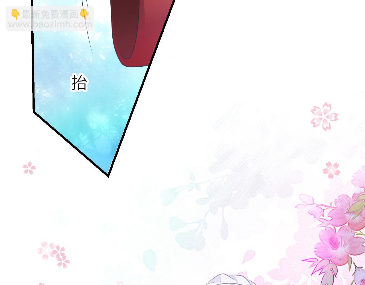 第28话：契约之石(1/2)-第38话