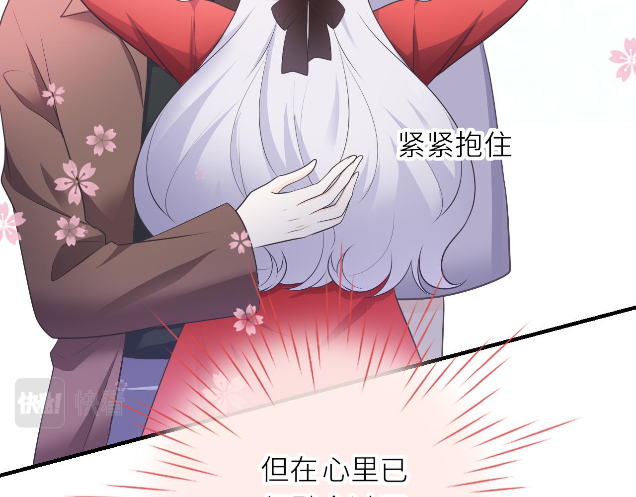 第28话：契约之石(1/2)-第38话