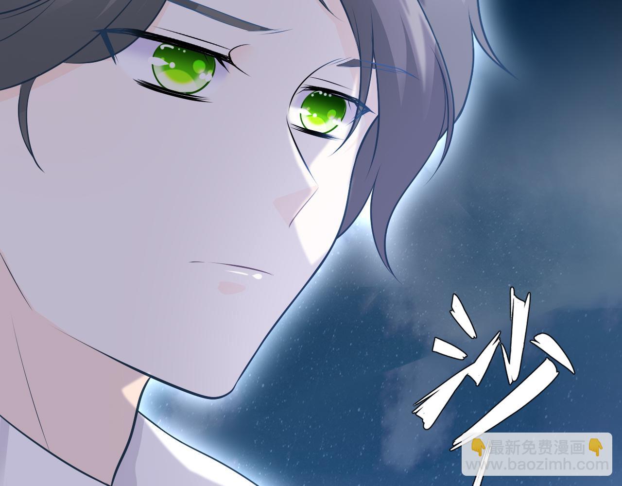 第28话：契约之石(1/2)-第38话