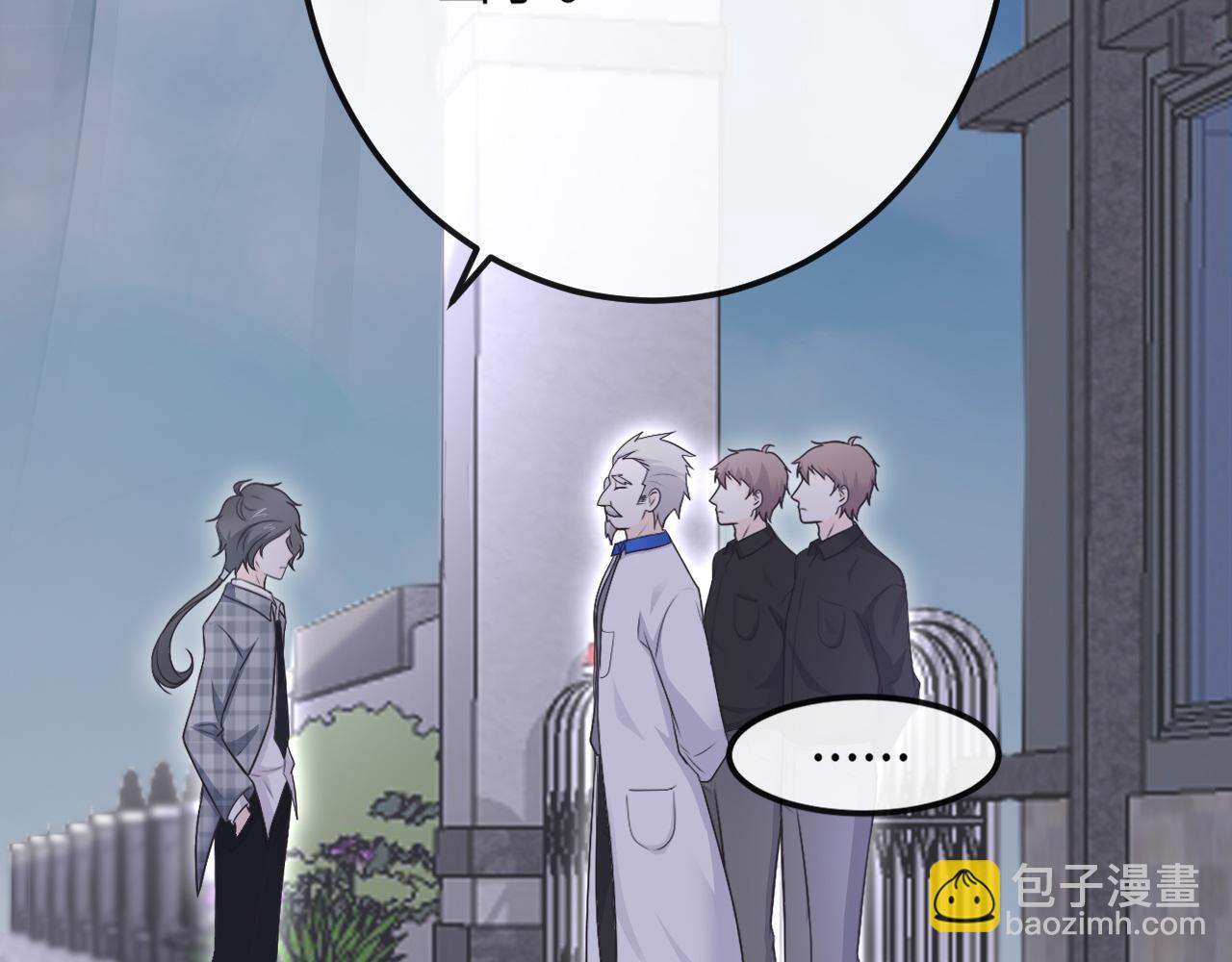 第28话：契约之石(1/2)-第38话