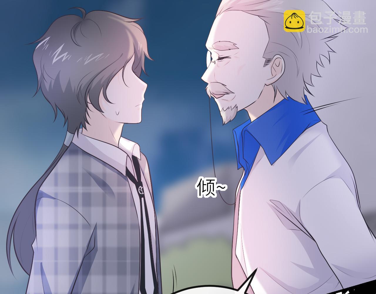 第28话：契约之石(1/2)-第38话