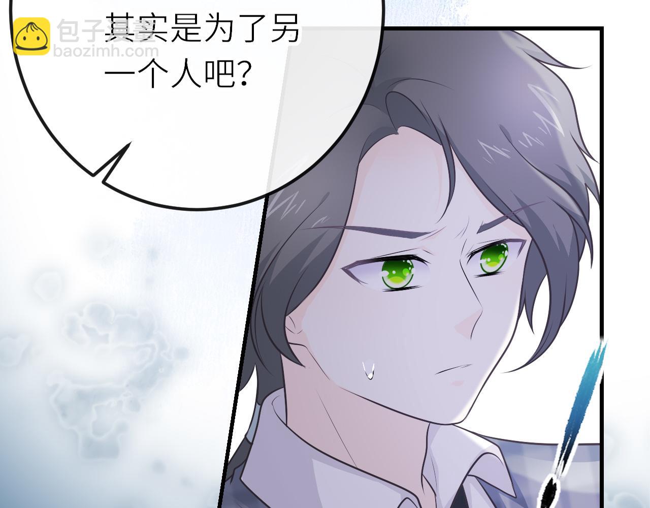 第28话：契约之石(1/2)-第38话