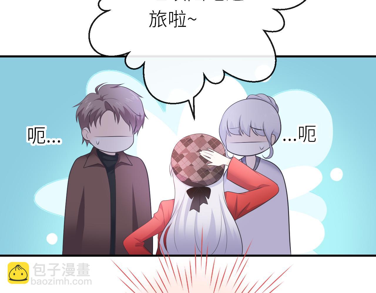 第28话：契约之石(1/2)-第38话