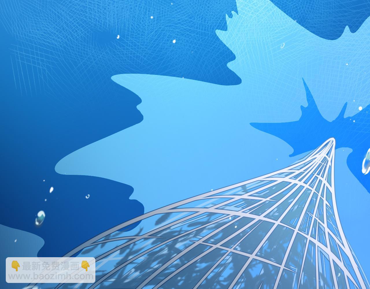 番外：搁浅(1/2)-第40话