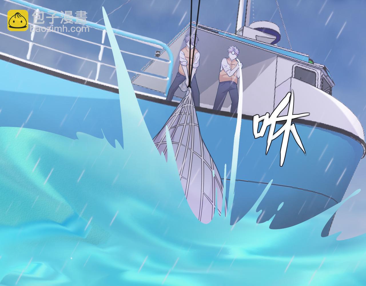 番外：搁浅(1/2)-第40话