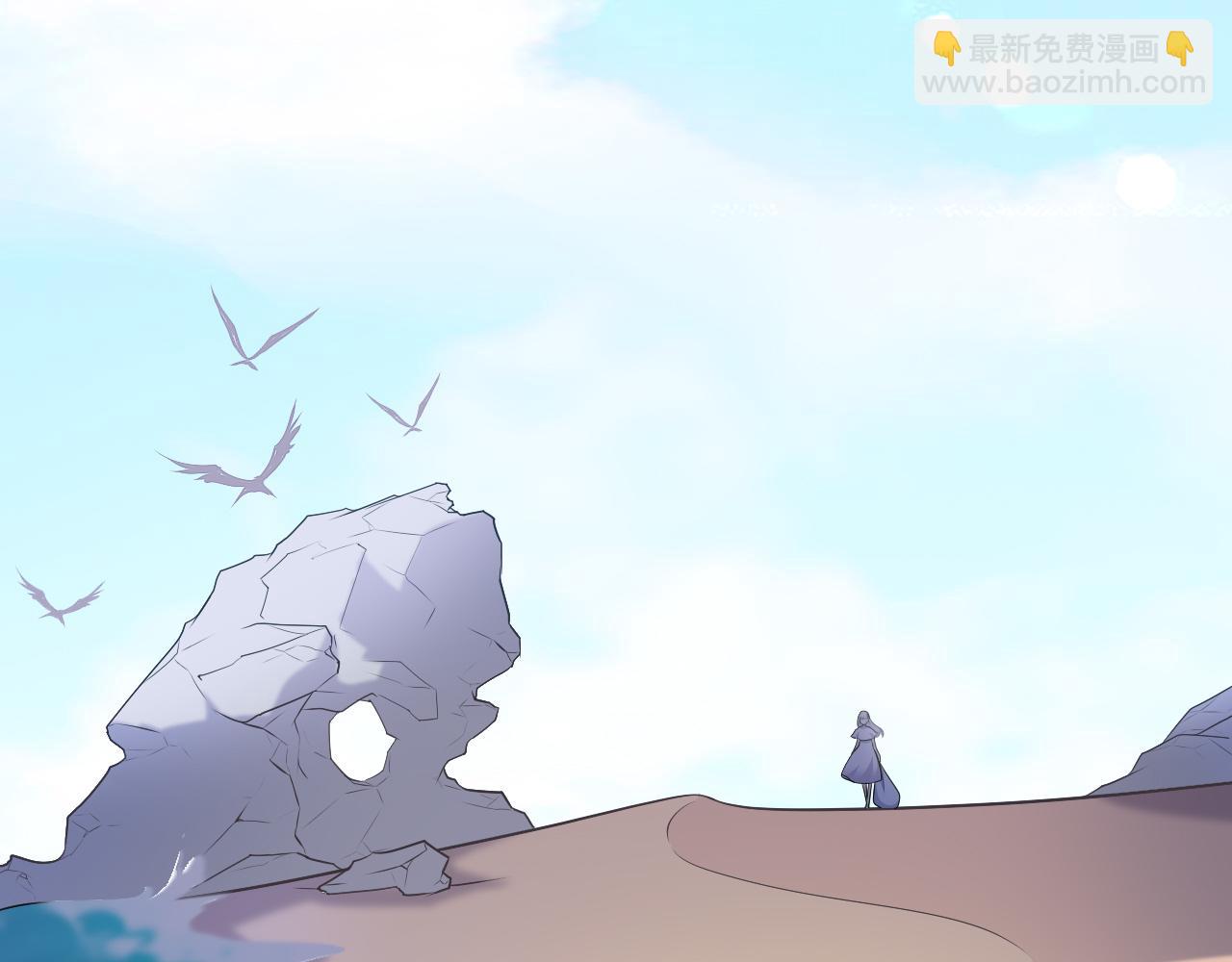 番外：搁浅(1/2)-第40话