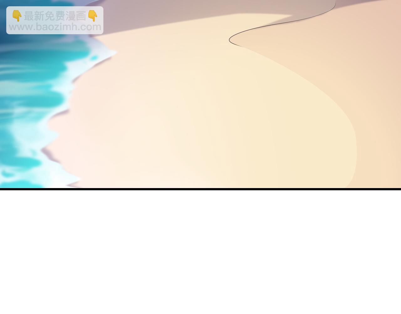 番外：搁浅(1/2)-第40话