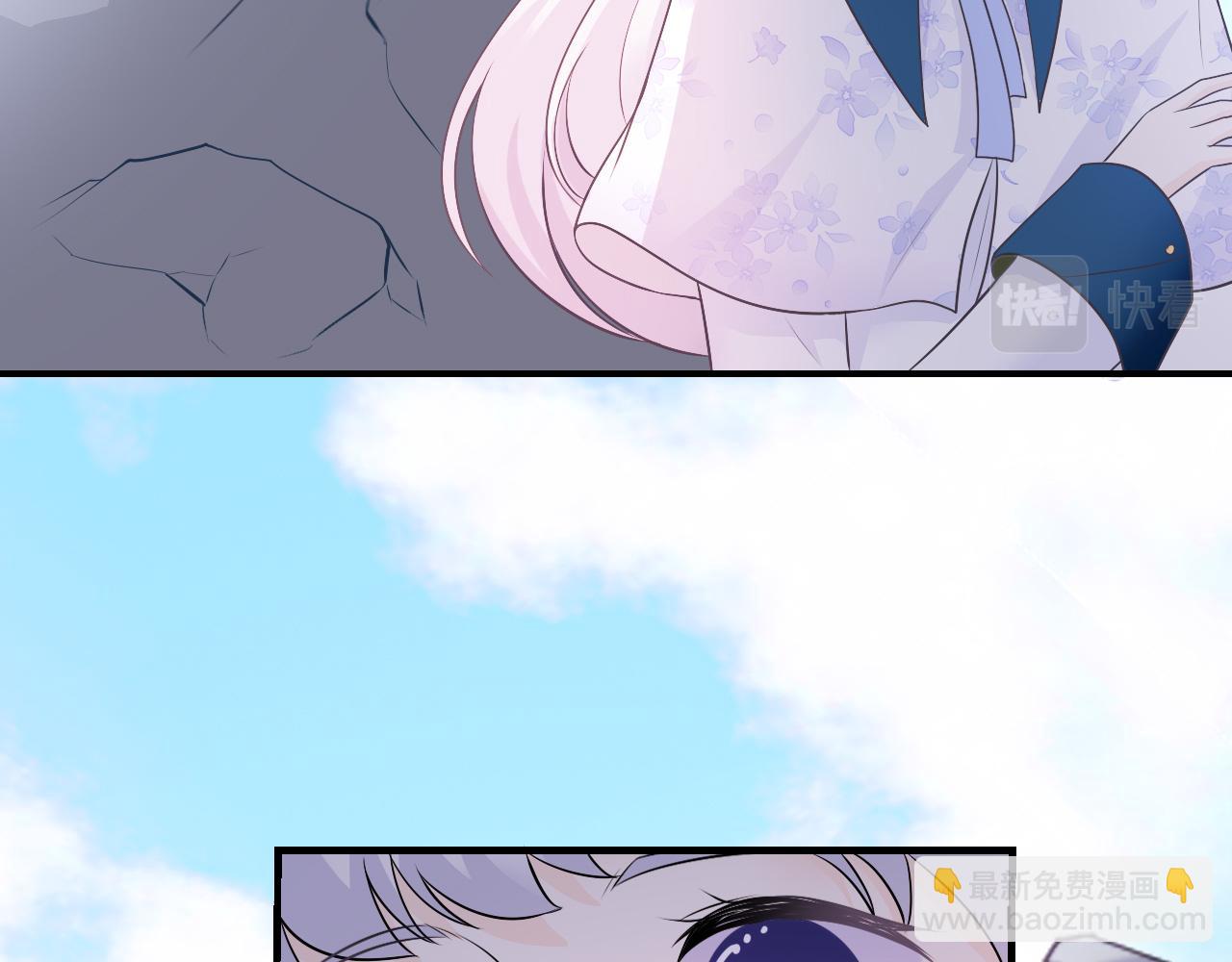 番外：搁浅(1/2)-第40话