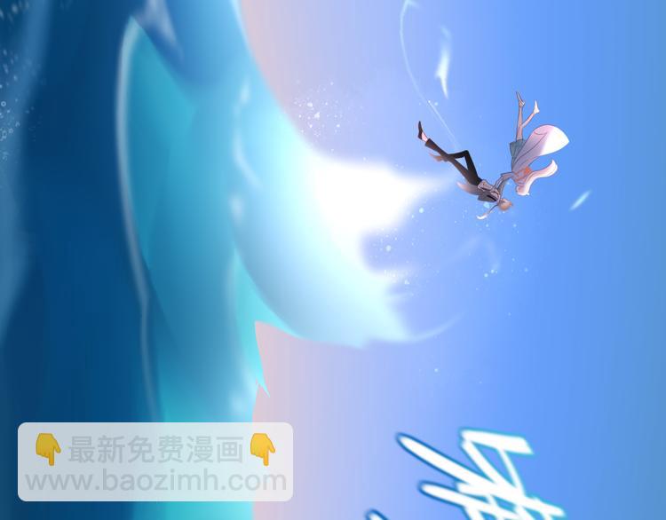 第6话：再见了小漫(1/2)-第6话