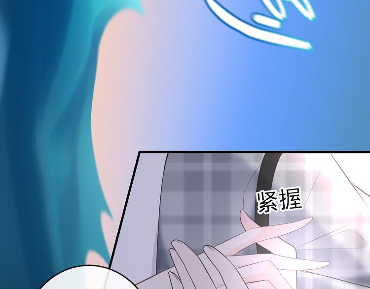 第6话：再见了小漫(1/2)-第6话