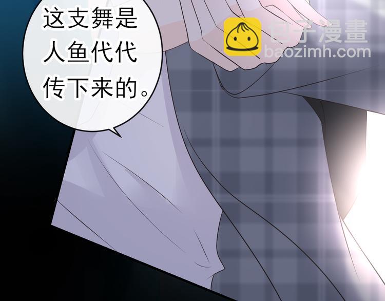 第6话：再见了小漫(1/2)-第6话