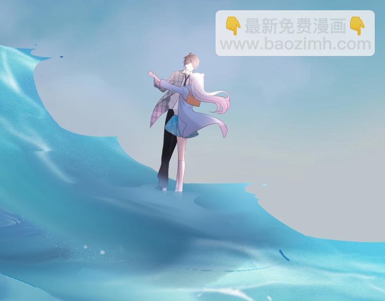 第6话：再见了小漫(1/2)-第6话