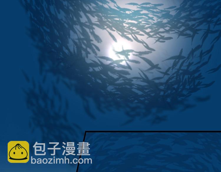 第6话：再见了小漫(1/2)-第6话