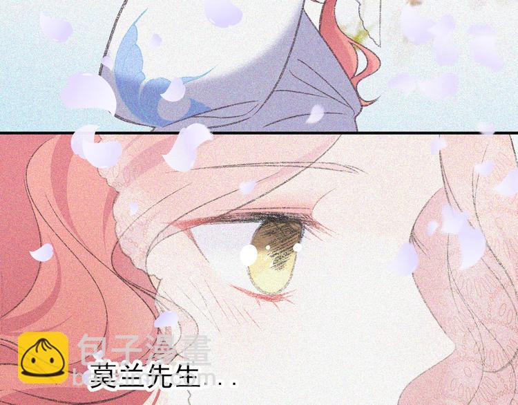 第七话：梦魇(1/2)-第8话