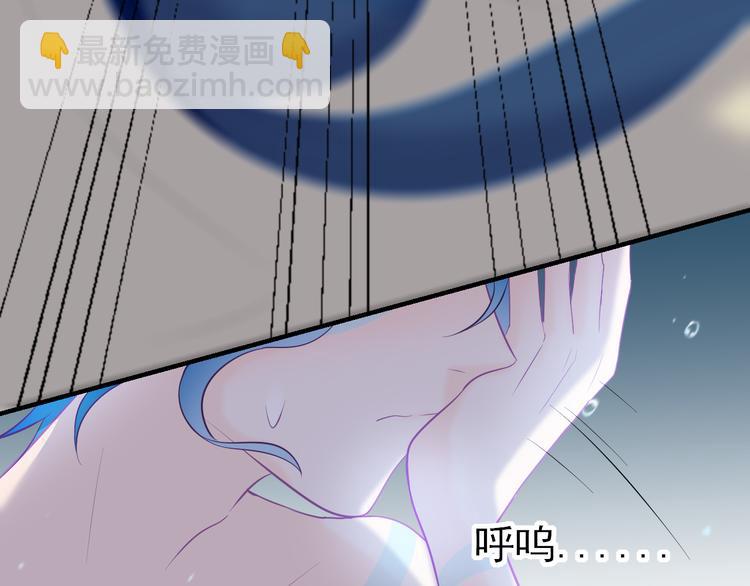 第七话：梦魇(1/2)-第8话