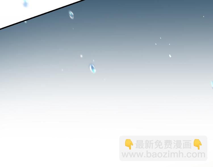 第七话：梦魇(1/2)-第8话