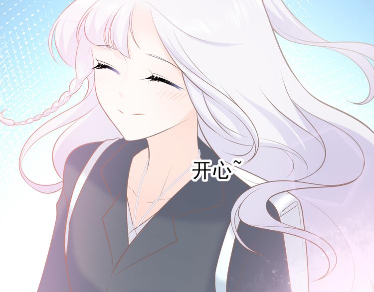 第七话：梦魇(1/2)-第8话