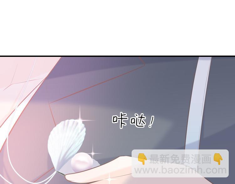 第七话：梦魇(1/2)-第8话