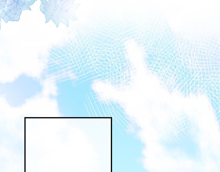 第9话：暗角中的獠牙(1/2)-第10话