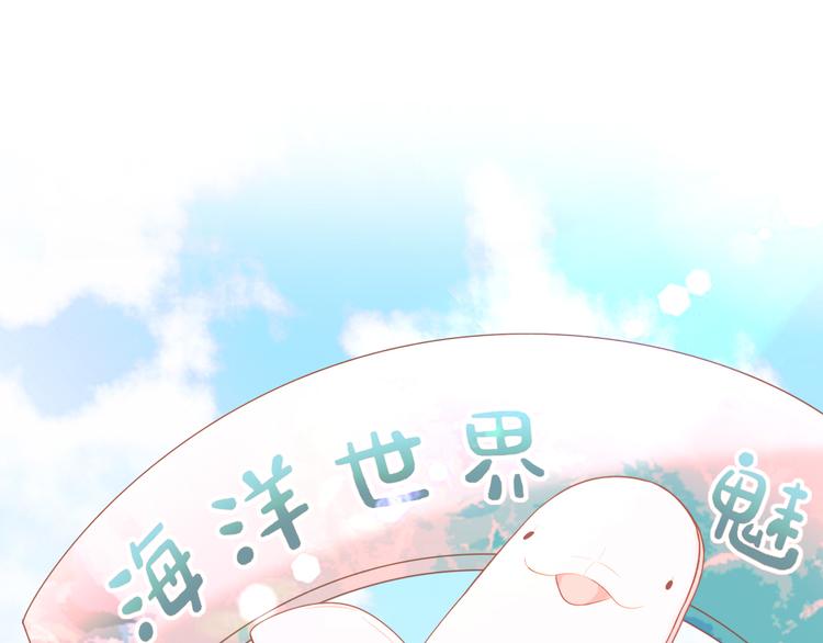 第9话：暗角中的獠牙(1/2)-第10话