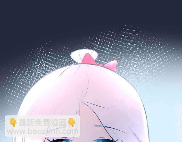 第9话：暗角中的獠牙(1/2)-第10话