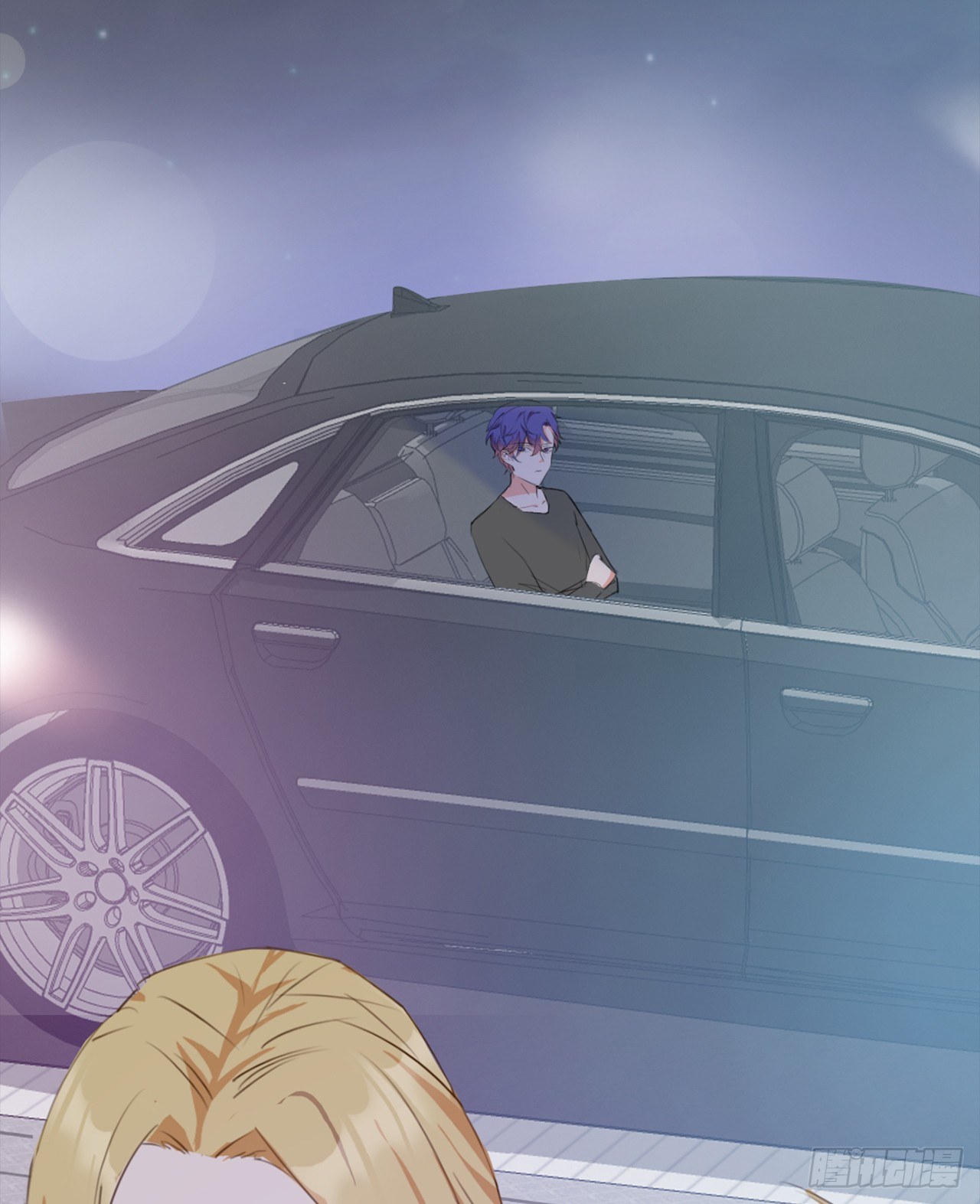 裙上星光裙下臣 - 01話：天降緋聞(2/3) - 6