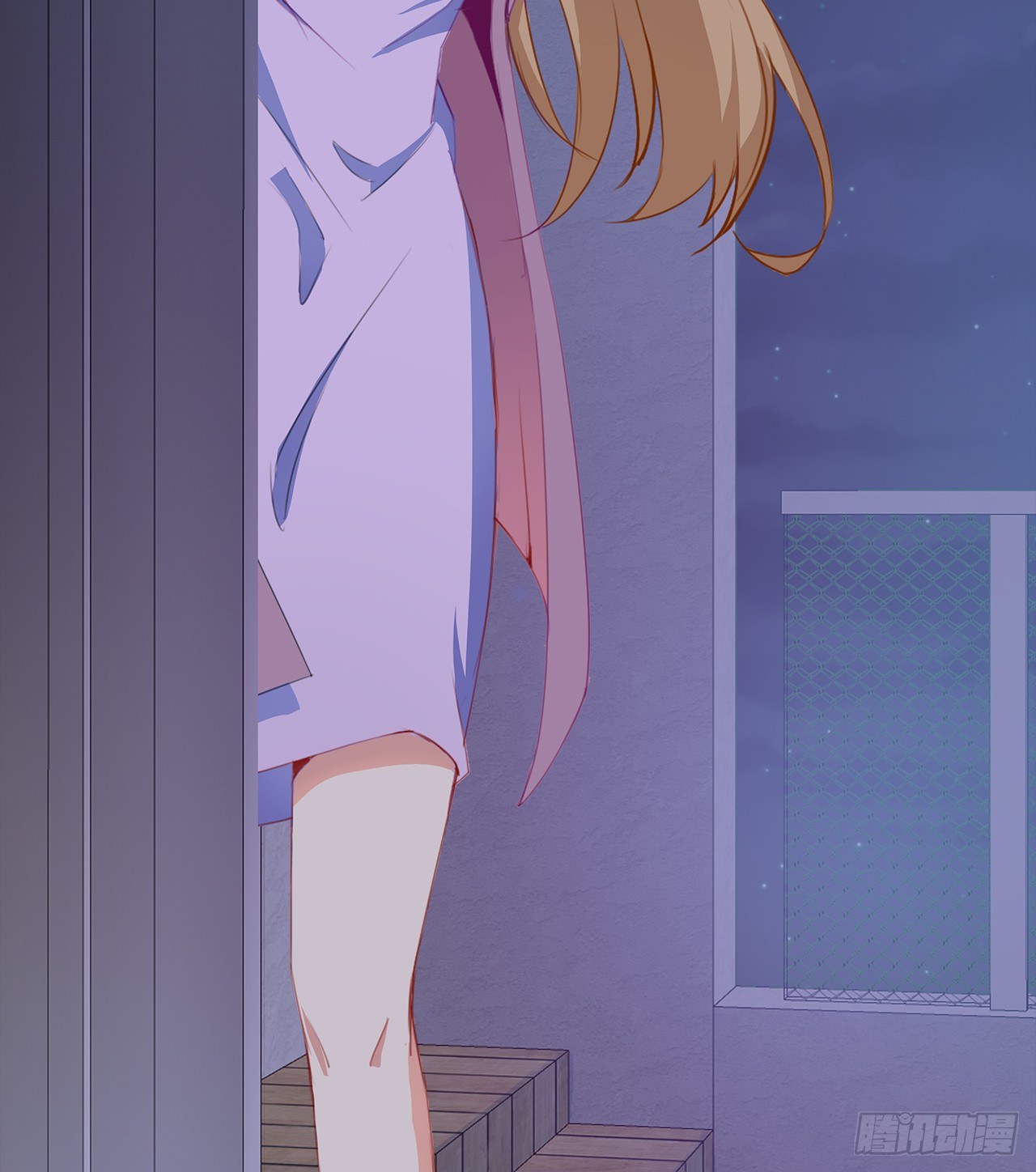 裙上星光裙下臣 - 01話：天降緋聞(3/3) - 1