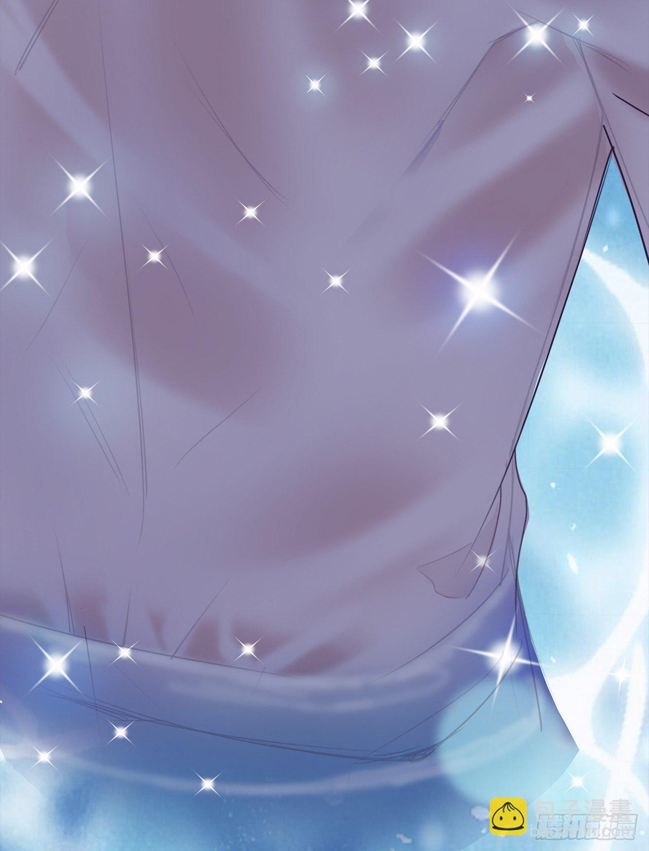 裙上星光裙下臣 - 01話：天降緋聞(3/3) - 1