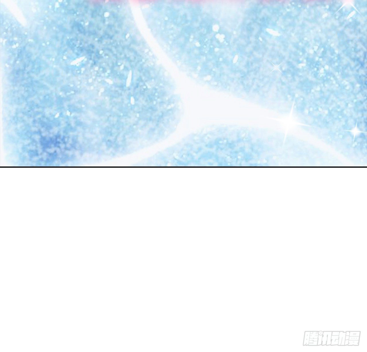 裙上星光裙下臣 - 01話：天降緋聞(3/3) - 3