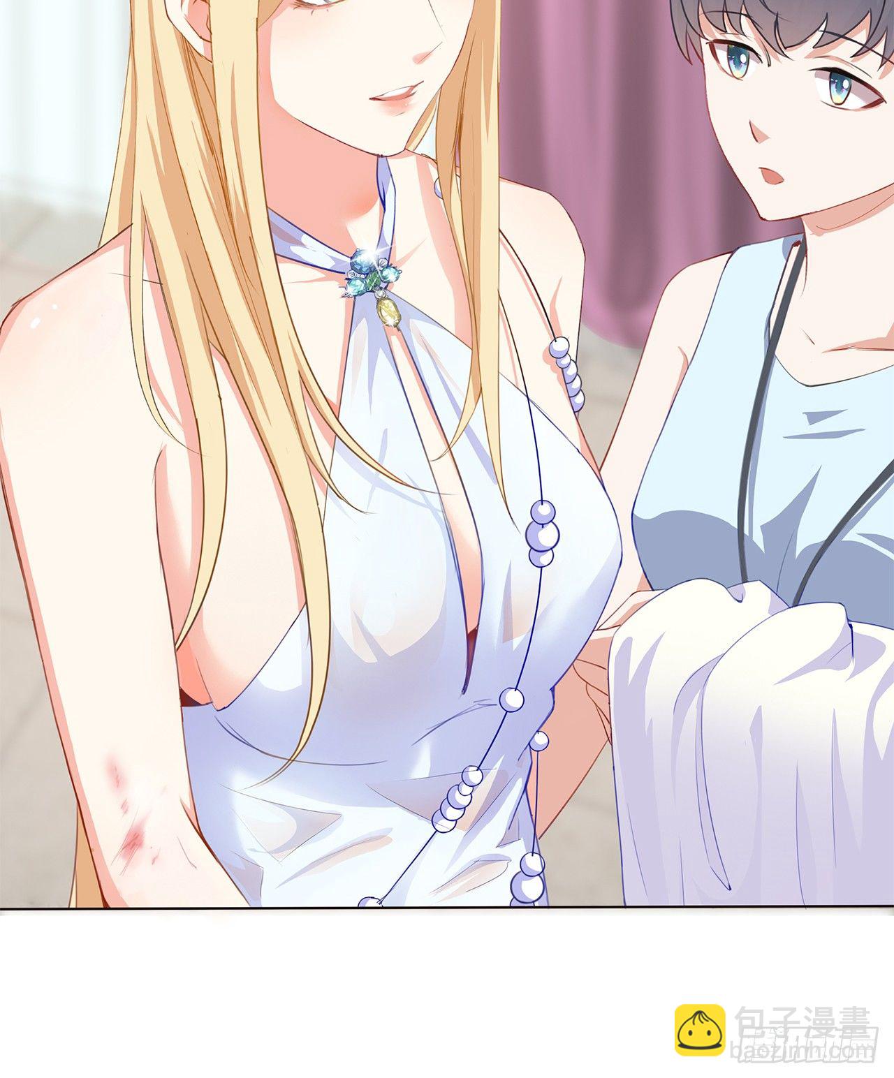 裙上星光裙下臣 - 01話：天降緋聞(1/3) - 7