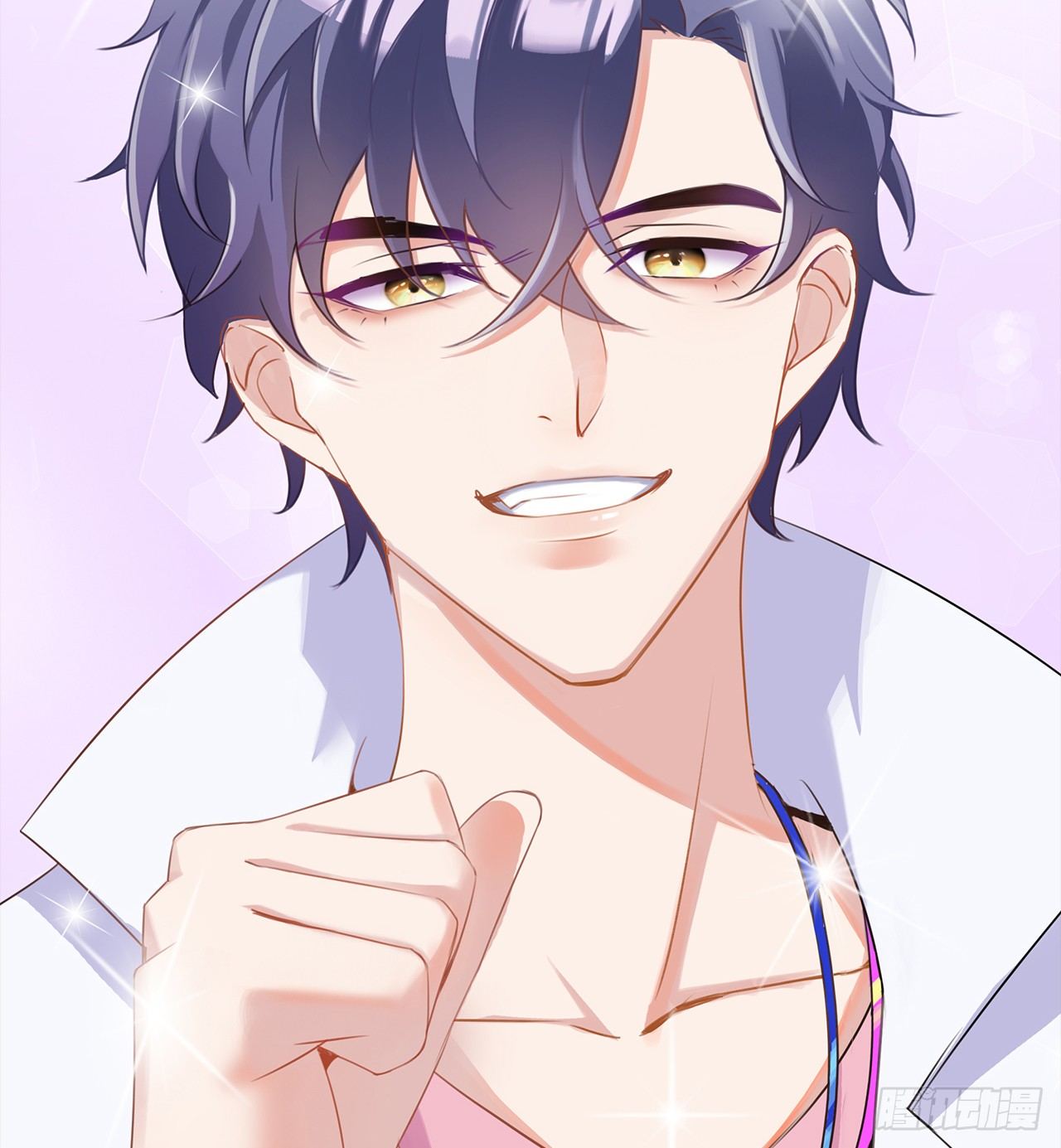 裙上星光裙下臣 - 01話：天降緋聞(2/3) - 4