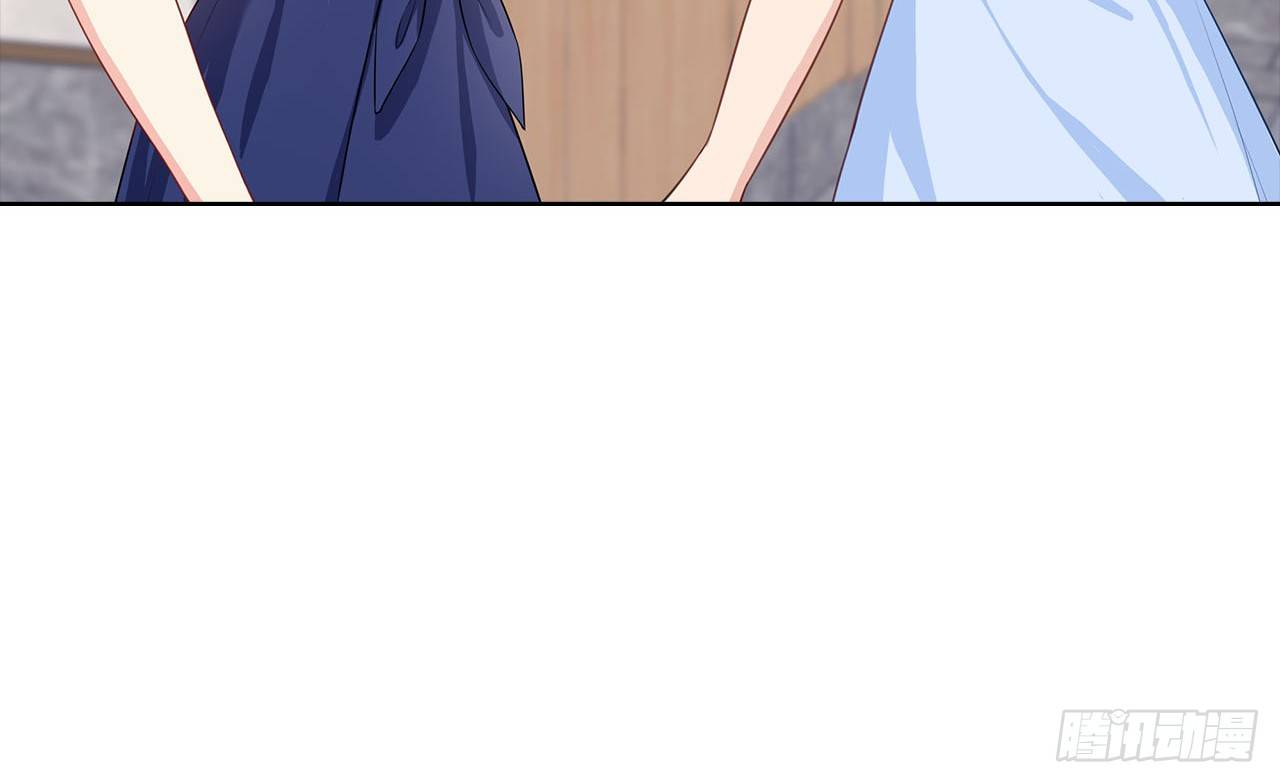 裙上星光裙下臣 - 12話：贏過她們，沒問題(1/2) - 1