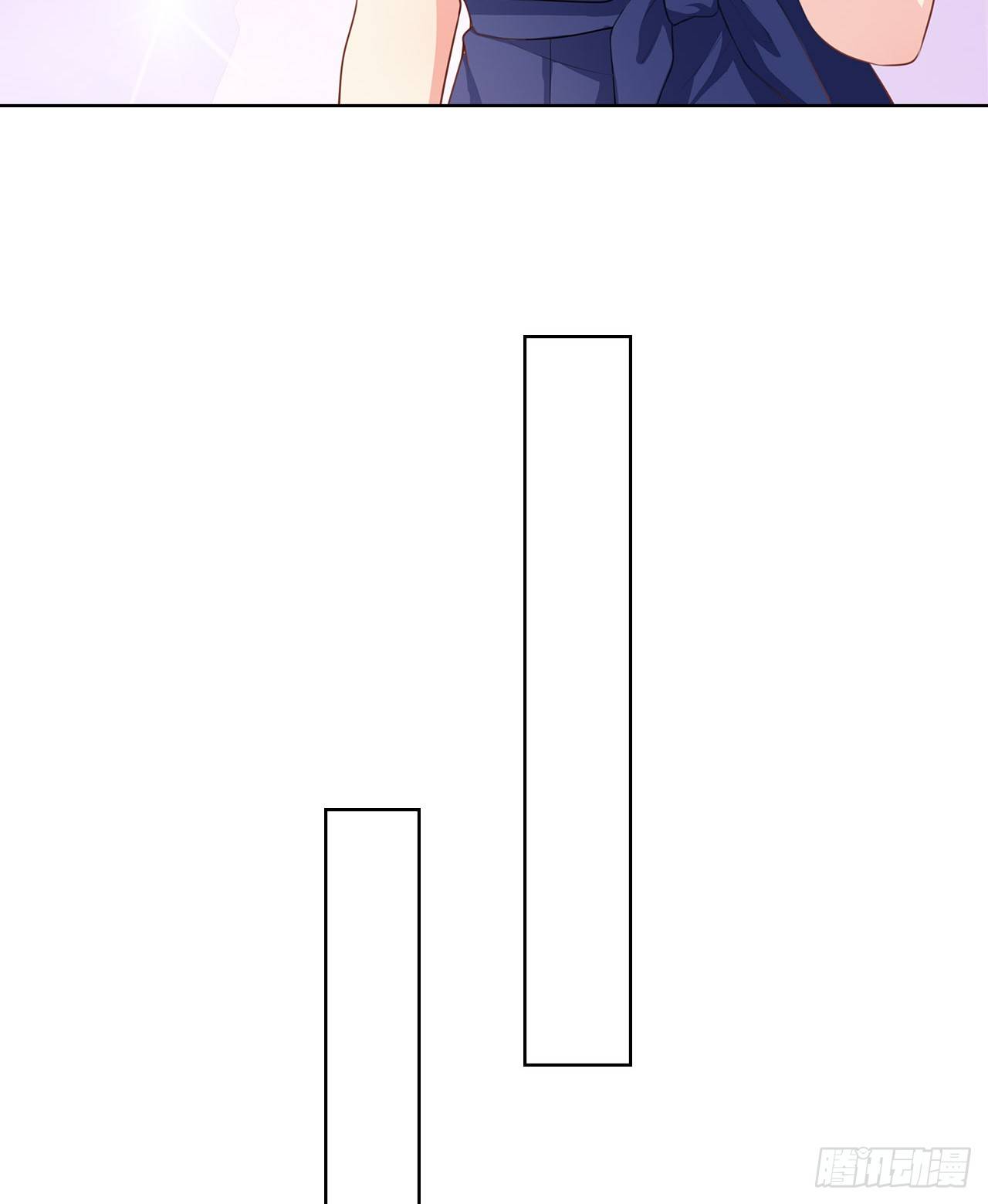裙上星光裙下臣 - 12話：贏過她們，沒問題(1/2) - 5