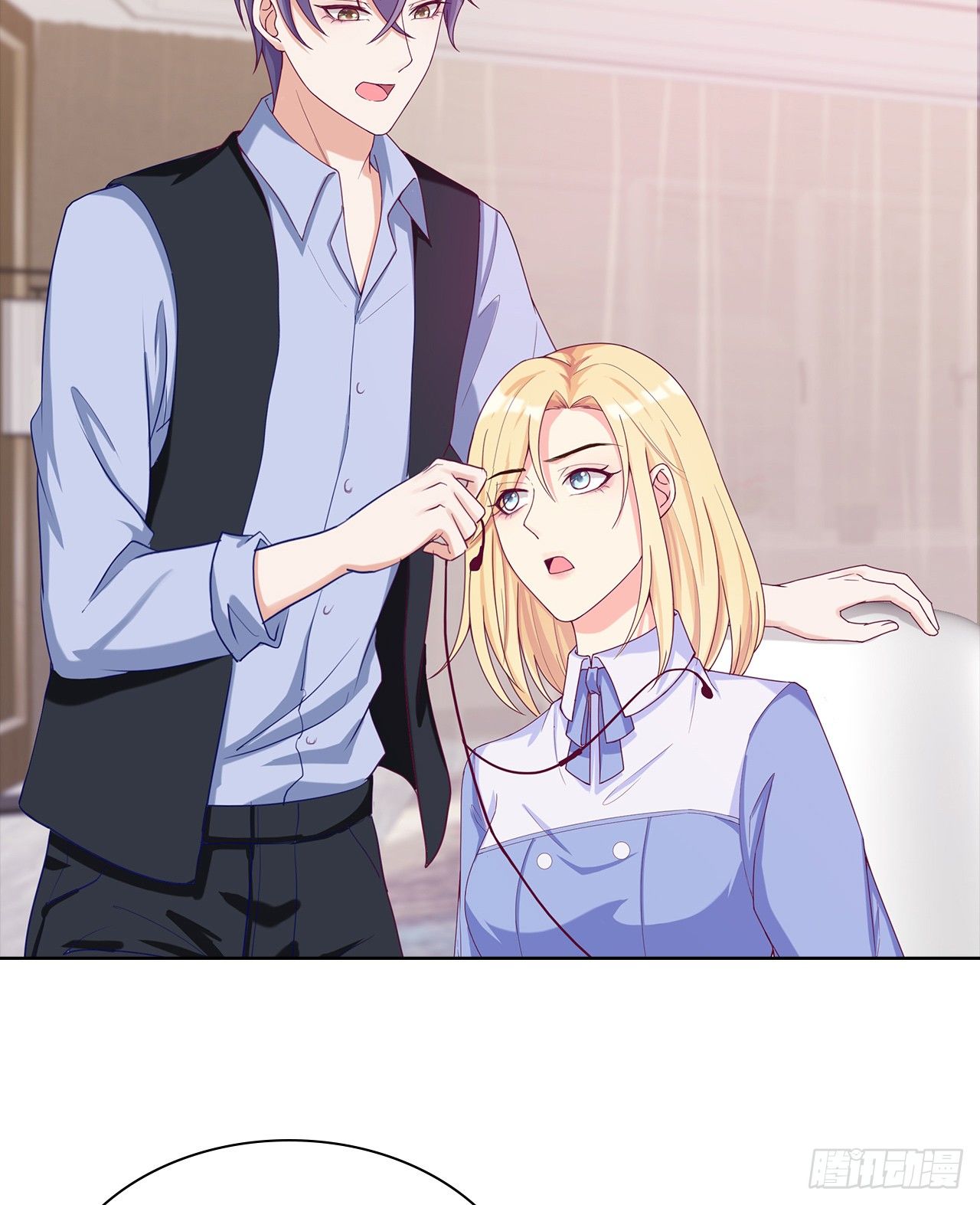 裙上星光裙下臣 - 16話：我不行嗎？(1/2) - 6