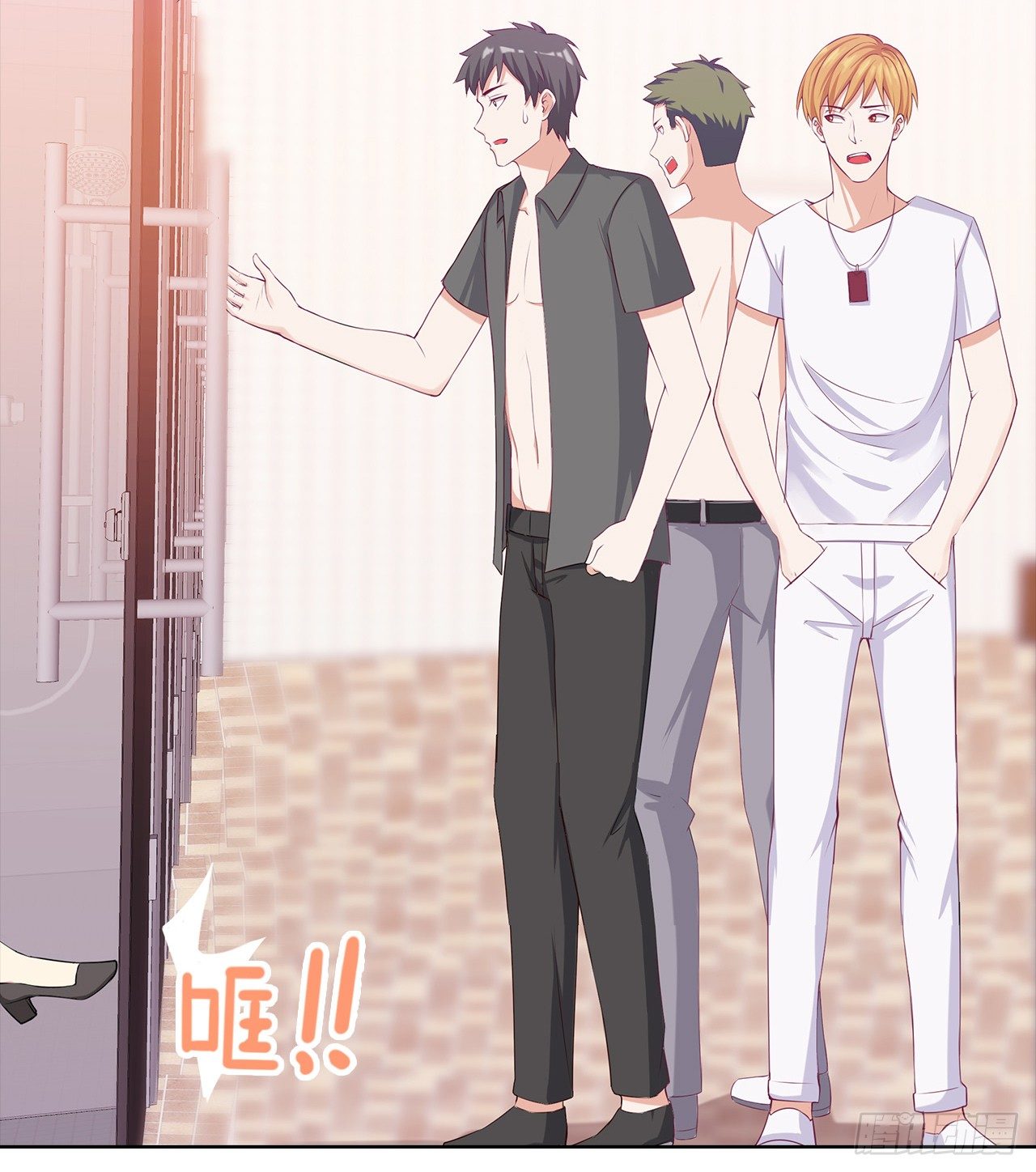 裙上星光裙下臣 - 18話：……阿騏？(1/2) - 8