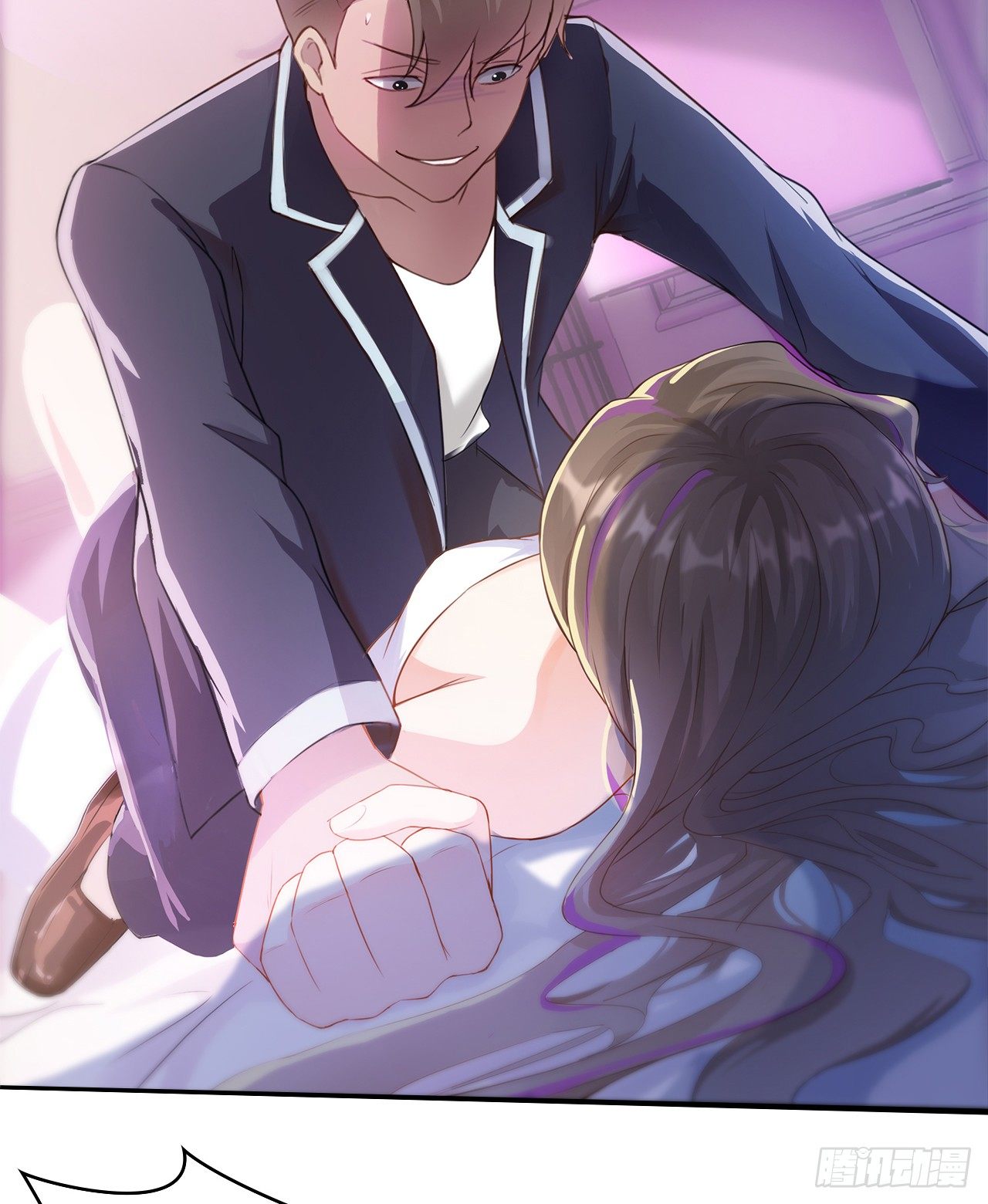 裙上星光裙下臣 - 03話：沈瀟，是我！(1/2) - 5