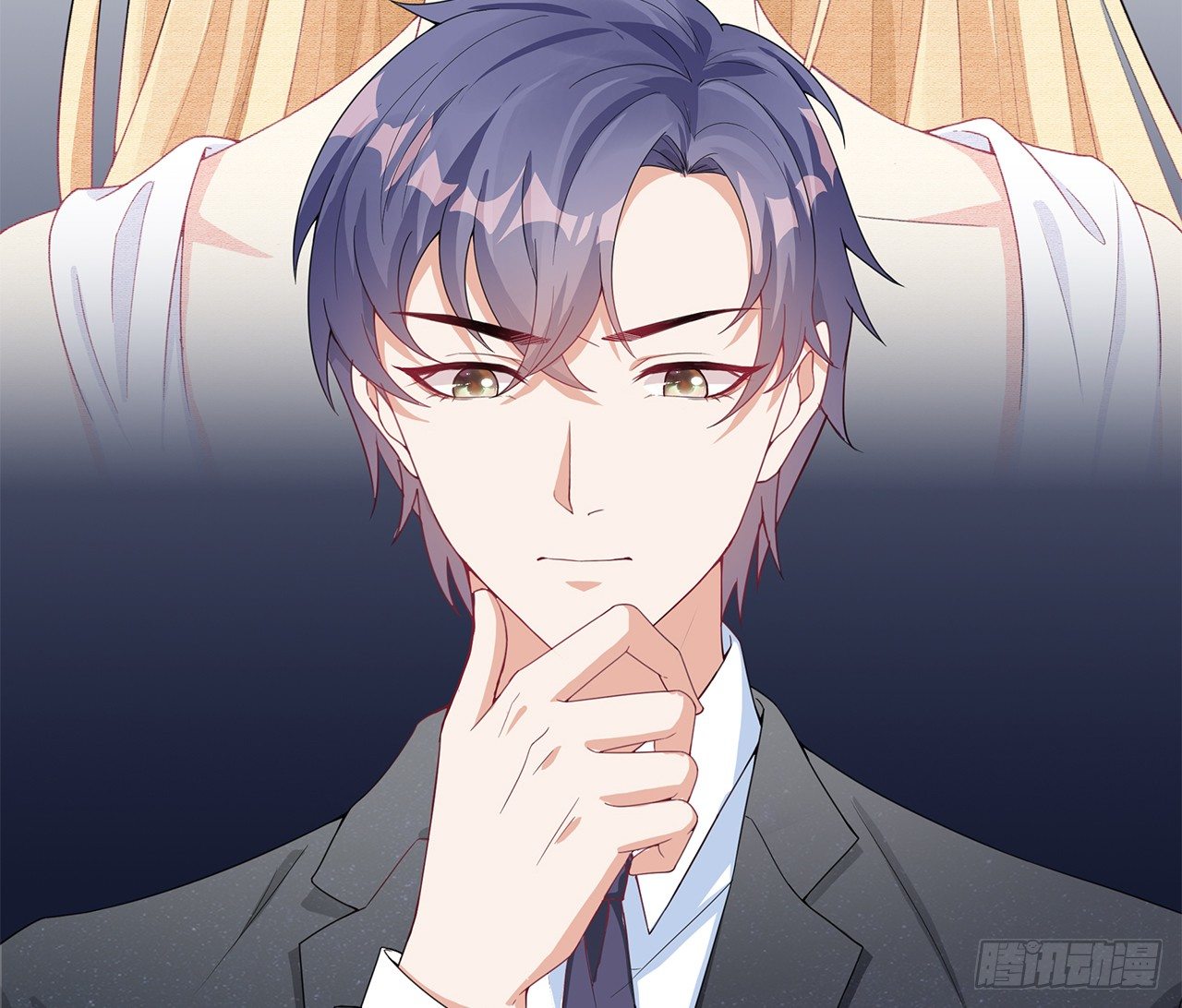 裙上星光裙下臣 - 07話：我找到你了！(1/2) - 5